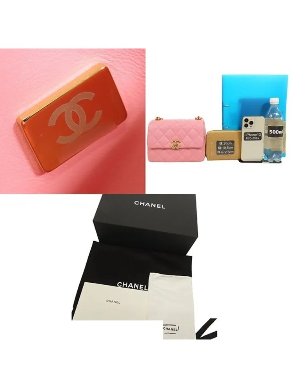 Chanel Chain Pink Gold Caviar Leather Quilted 20 Single Flap Shoulder Bag